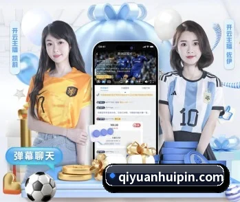 百盈体育的故事 - 体育资讯内容服务